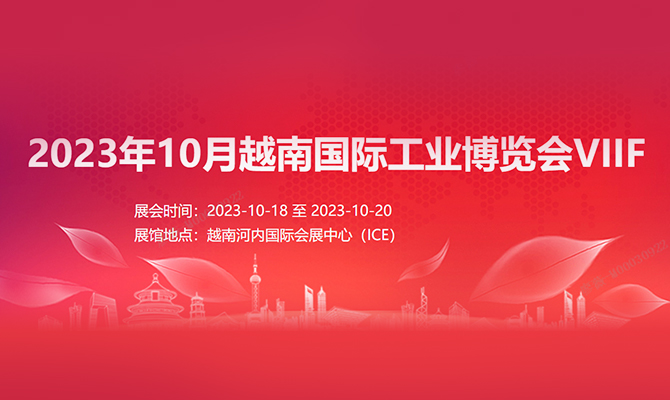 Z6·尊龙时凯「中国区」官方网站