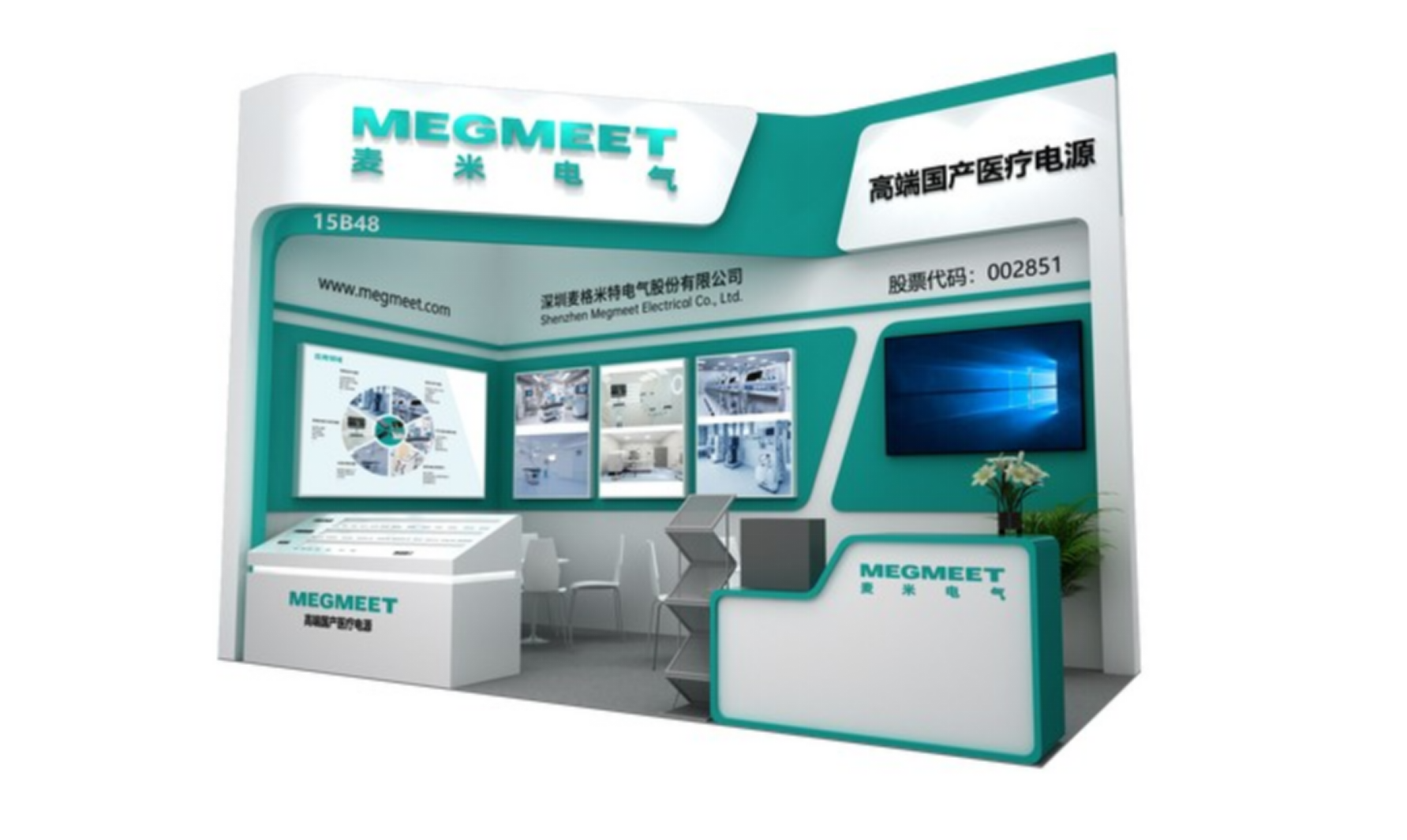 Z6·尊龙时凯「中国区」官方网站