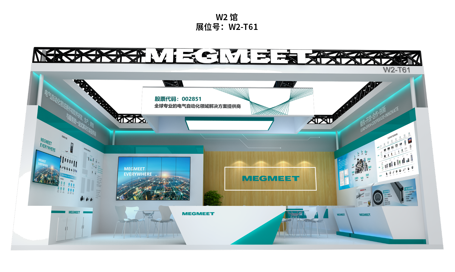 Z6·尊龙时凯「中国区」官方网站